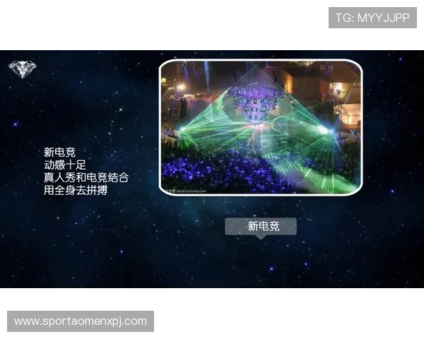 新葡京娱乐真人版：多平台同步支持，随时随地畅玩真人娱乐游戏无障碍