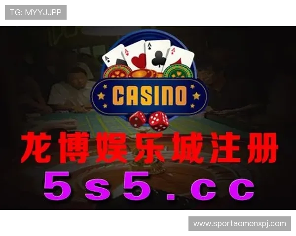 新葡京娱乐电子游戏平台打造安全稳定的线上娱乐环境，尽享无限精彩