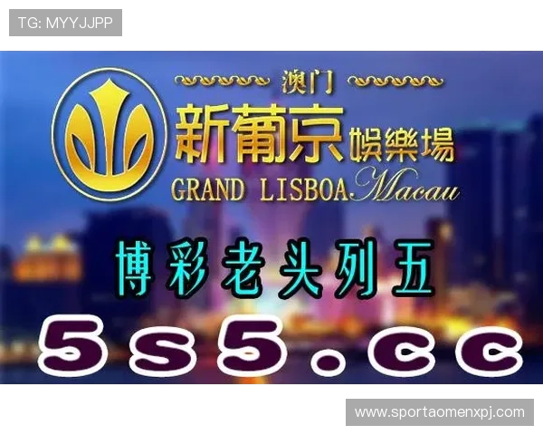 新葡京娱乐网页版官方平台，保障玩家资金安全，快速注册登录开启精彩纷呈的娱乐之旅