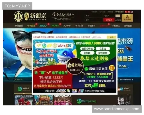 新葡京棋牌:多平台同步登录支持,随时随地畅享精彩棋牌娱乐内容